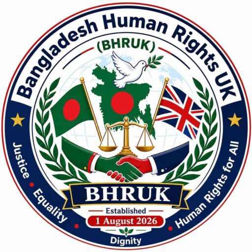 Bangladesh Human Rights UK